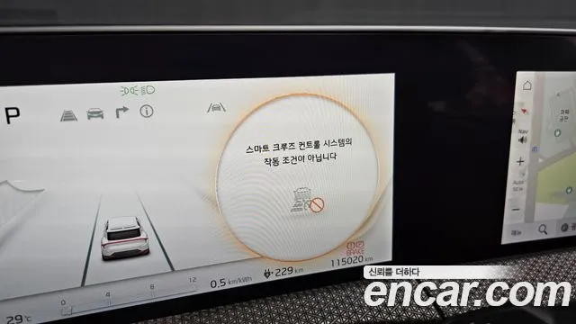 Kia EV6 Long Range — Фото автомобиля 12