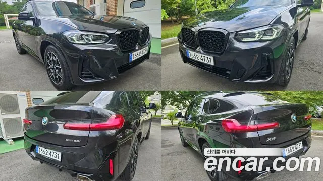 BMW X4 xDrive20i Individual — Фото автомобиля 7