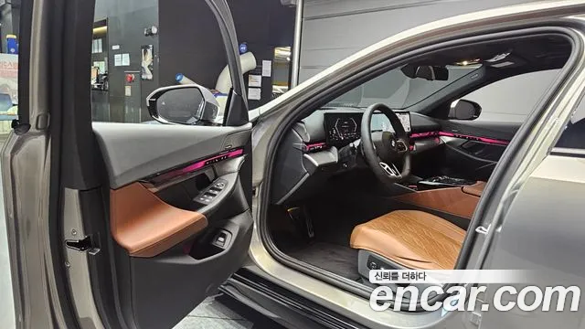 BMW 5-Series 5 серия (G60) 530i xDrive M Sport — Фото автомобиля 10