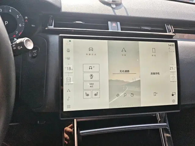 Land Rover Range Rover Velar — Фото автомобиля 9