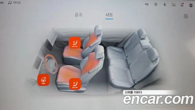 BYD Atto 3 — Фото автомобиля 16
