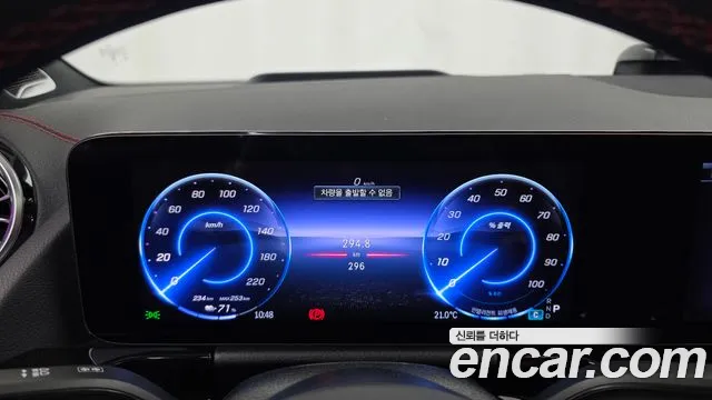 Mercedes-Benz EQA H243 — Фото автомобиля 11