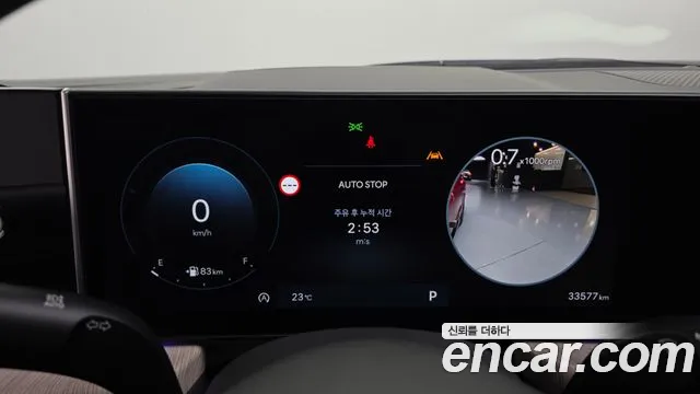 Hyundai Sonata DN8 — Фото автомобиля 11