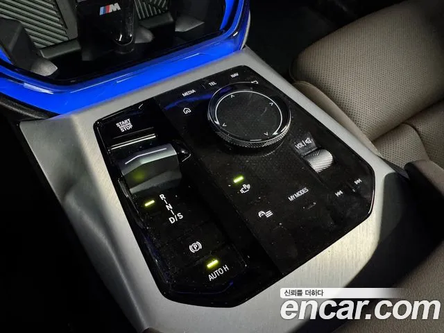 BMW X3 G45 — Фото автомобиля 12