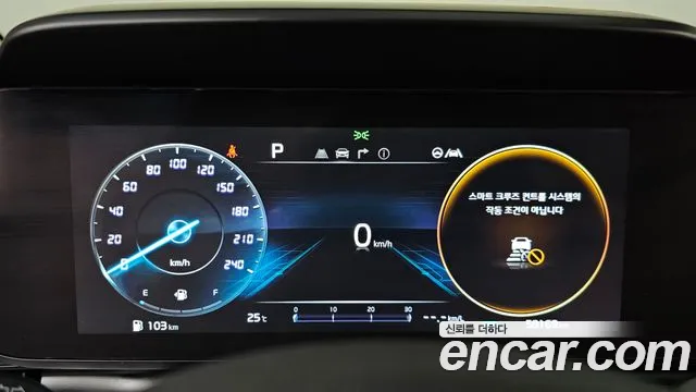 Kia Carnival Generation 4 — Фото автомобиля 11