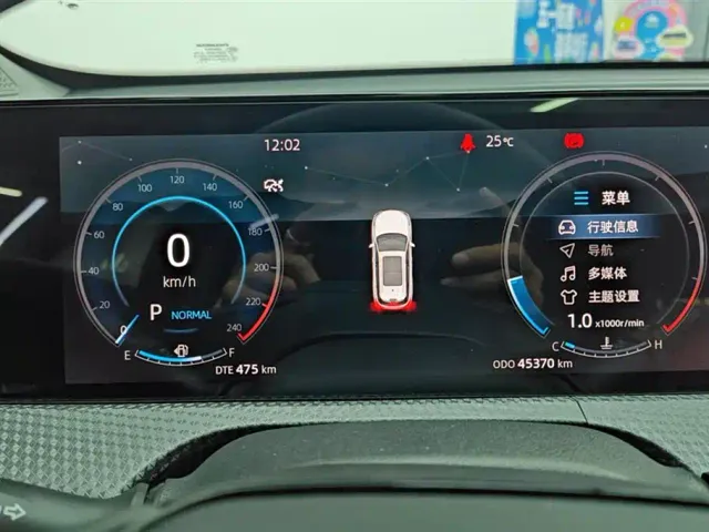 Changan CS75 Plus — Фото автомобиля 14