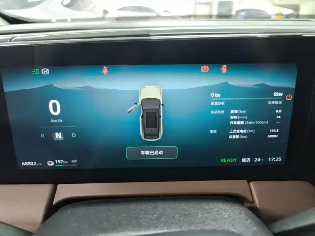 Leapmotor Leapmotor C11 2021 Facelift Luxury Edition — Фото автомобиля 11