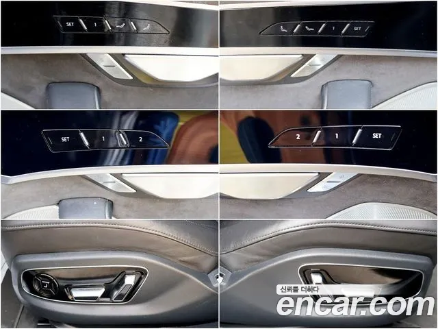 Audi A8 D5 — Фото автомобиля 15