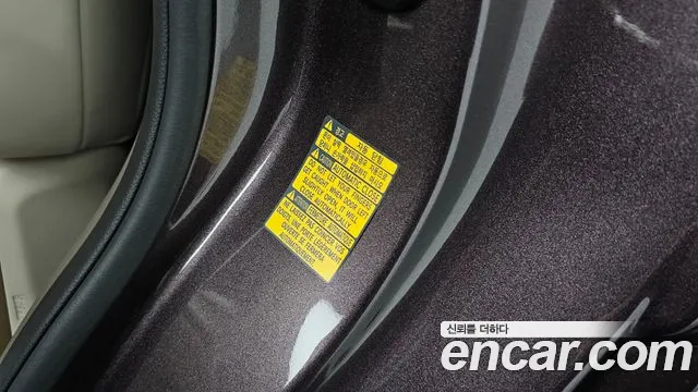 Genesis GV80 — Фото автомобиля 28