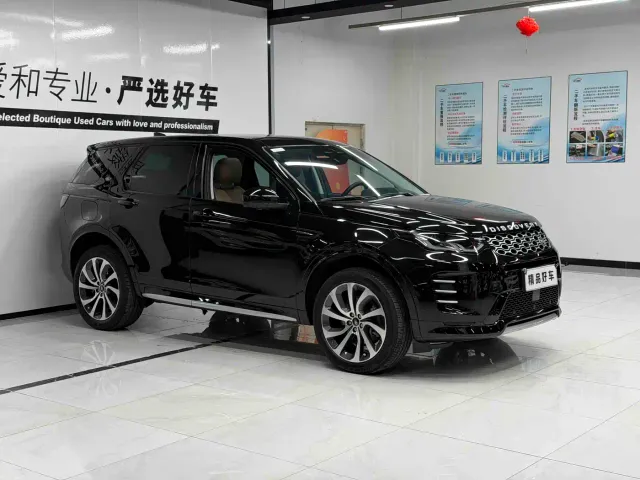 Land Rover Discovery Sport — Фото автомобиля 3
