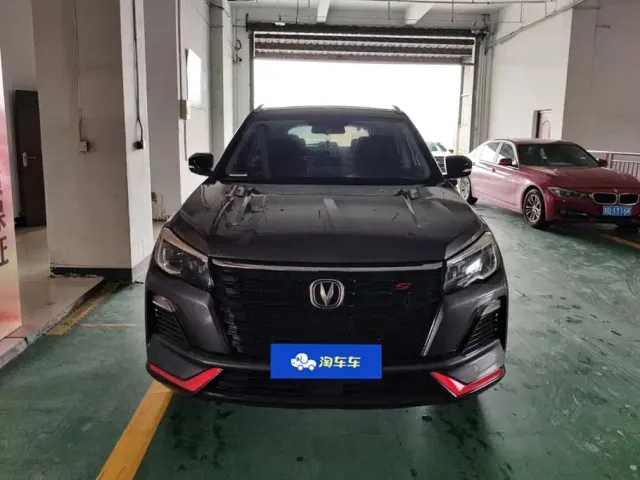 Changan CS75 — Фото автомобиля 2
