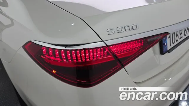 Mercedes-Benz S-Class W223 — Фото автомобиля 22