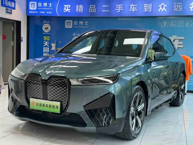 Фотография автомобиля — BMW iX