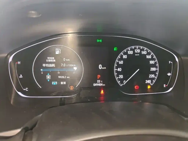 Honda Accord — Фото автомобиля 11