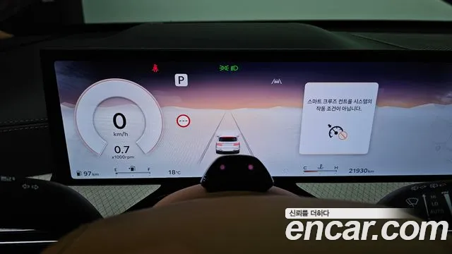 Genesis GV80 — Фото автомобиля 11
