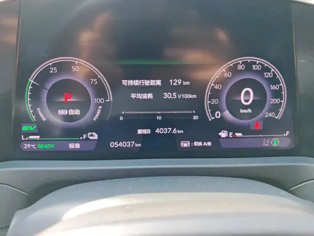 Honda Accord — Фото автомобиля 14