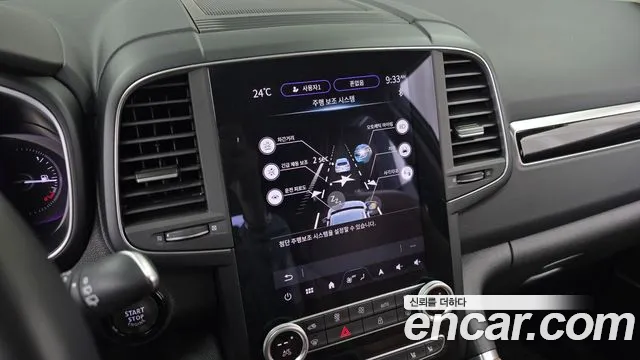 Renault Korea QM6 QM6 (New) — Фото автомобиля 21