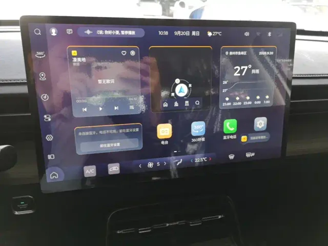 Wuling Starlight — Фото автомобиля 12