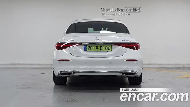 Mercedes-Benz S-Class W223 — Фото автомобиля 4