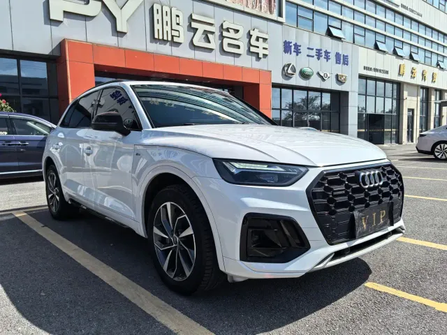 Audi Q5L — Фото автомобиля 3