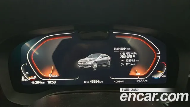 BMW Gran Turismo G32 — Фото автомобиля 4