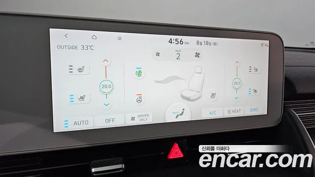 Hyundai Ioniq5 Ioniq5 Long Range AWD — Фото автомобиля 20