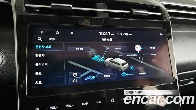 Hyundai Tucson NX4 — Фото автомобиля 23
