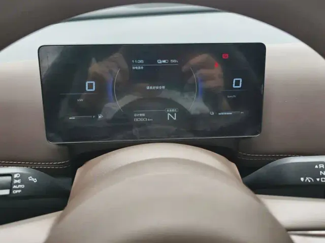 Wuling Starlight 560 — Фото автомобиля 14