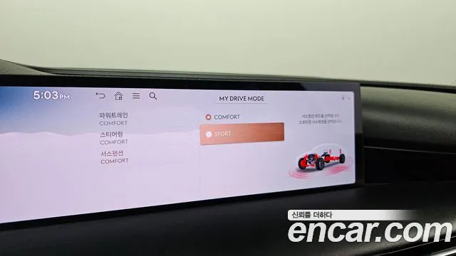 Genesis G80 Бензин 2.5 турбо AWD — Фото автомобиля 11