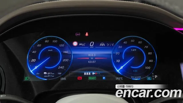 Mercedes-Benz EQS V297 — Фото автомобиля 8