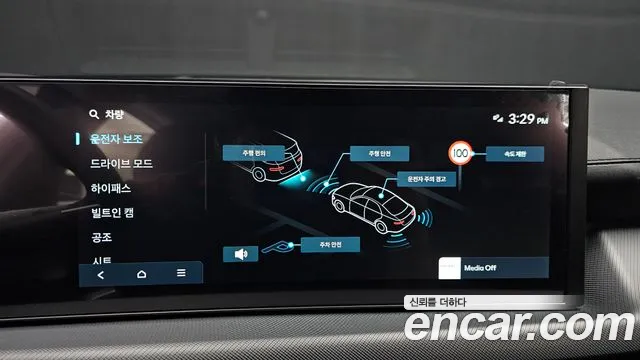Hyundai Sonata Sonata Edge(DN8) — Фото автомобиля 16