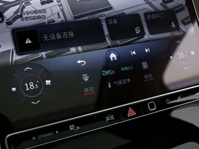 Mercedes-Benz Maybach S-Class — Фото автомобиля 9