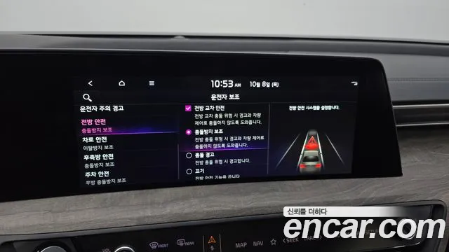 Kia K8 Hybrid — Фото автомобиля 16