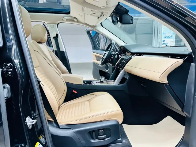 Land Rover Discovery Sport — Фото автомобиля 23