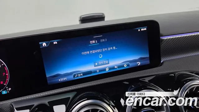 Mercedes-Benz A-Class W177 — Фото автомобиля 30
