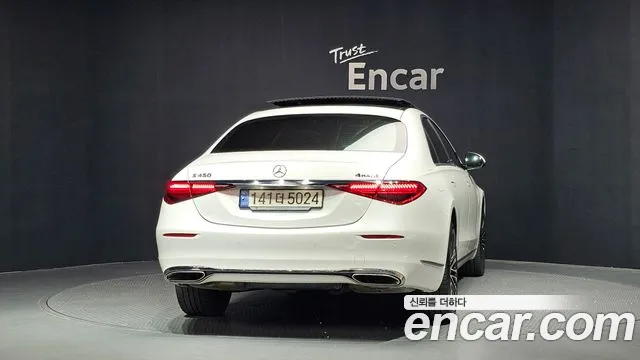 Mercedes-Benz S-Class — Фото автомобиля 4