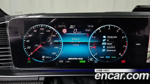 Mercedes-Benz GLE-Class W167 — Фото автомобиля 10