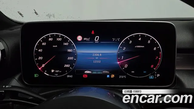 Mercedes-Benz C-Class — Фото автомобиля 8