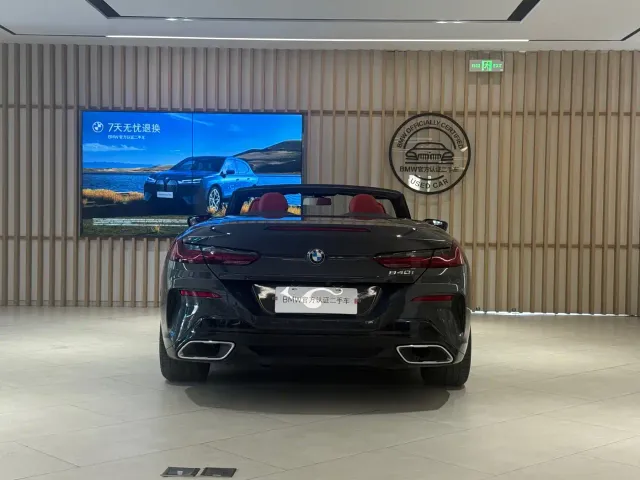 BMW 8 Series — Фото автомобиля 7