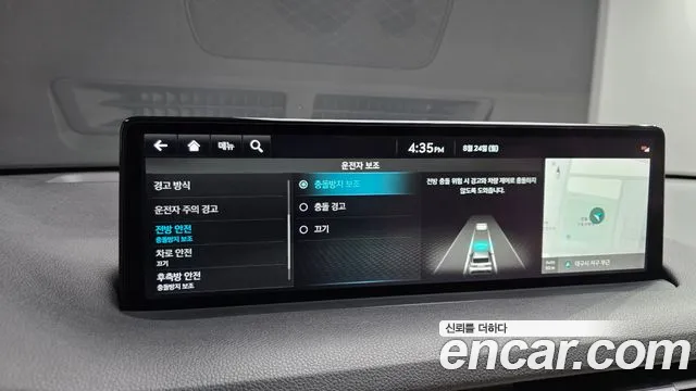 Genesis GV70 2.5T Бензин 2WD — Фото автомобиля 17