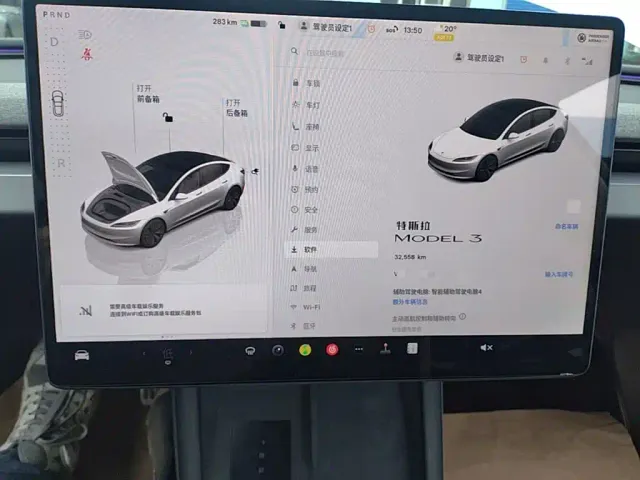 Tesla Model 3 — Фото автомобиля 11