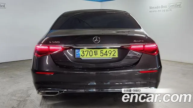 Mercedes-Benz S-Class — Фото автомобиля 4