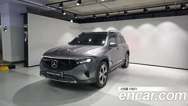 Фотография автомобиля — Mercedes-Benz EQB X243