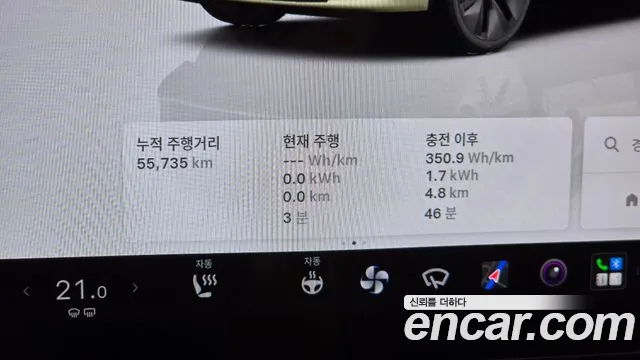 Tesla Model Y — Фото автомобиля 10