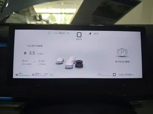 BYD Seal 06 DM-i Touring 2025 DM-i 150KM Flagship — Фото автомобиля 11
