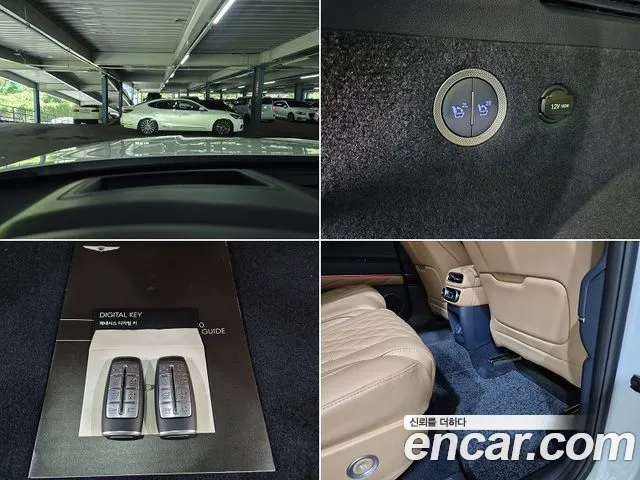 Genesis GV80 — Фото автомобиля 15