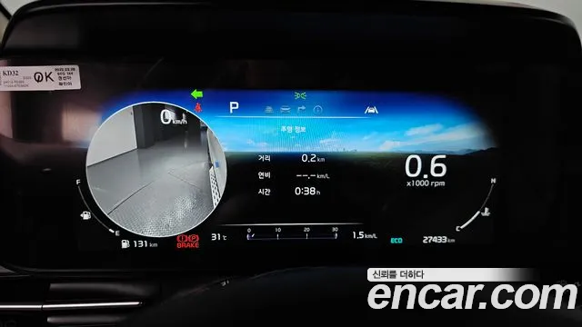 Kia Canival Carnival 4 поколение Бензин 7 мест Noblesse — Фото автомобиля 8