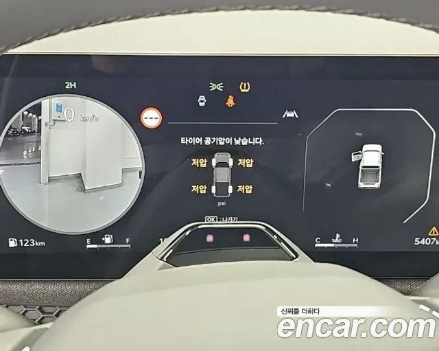 Kia Tasman — Фото автомобиля 6