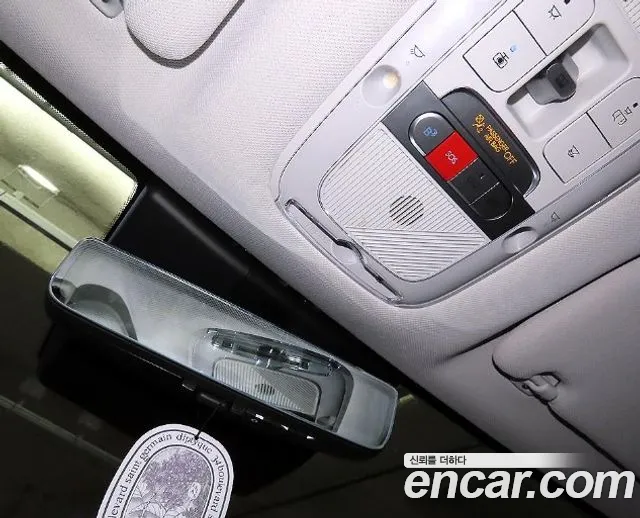 Hyundai Ioniq 5 New — Фото автомобиля 15