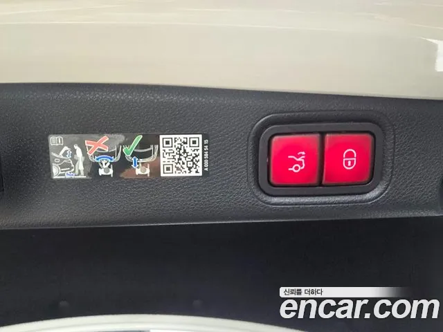 Mercedes-Benz E-Class — Фото автомобиля 21